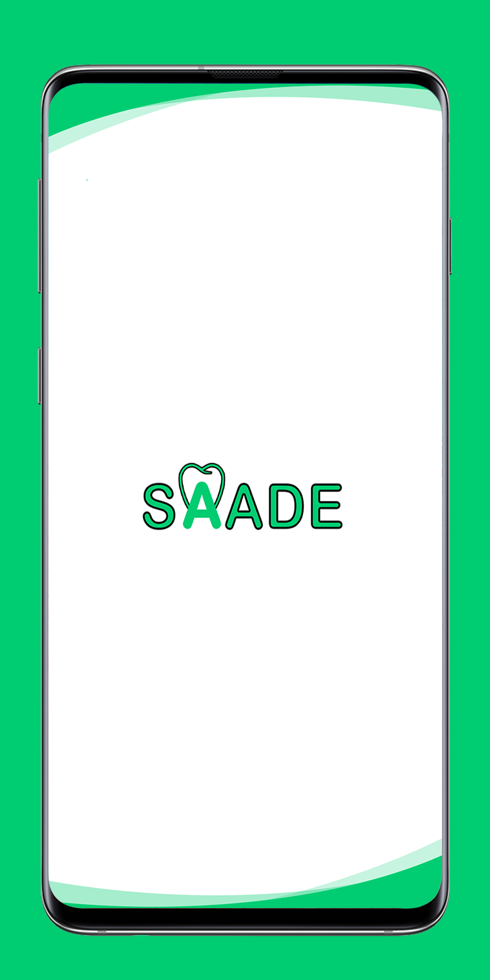تطبيق سعدي